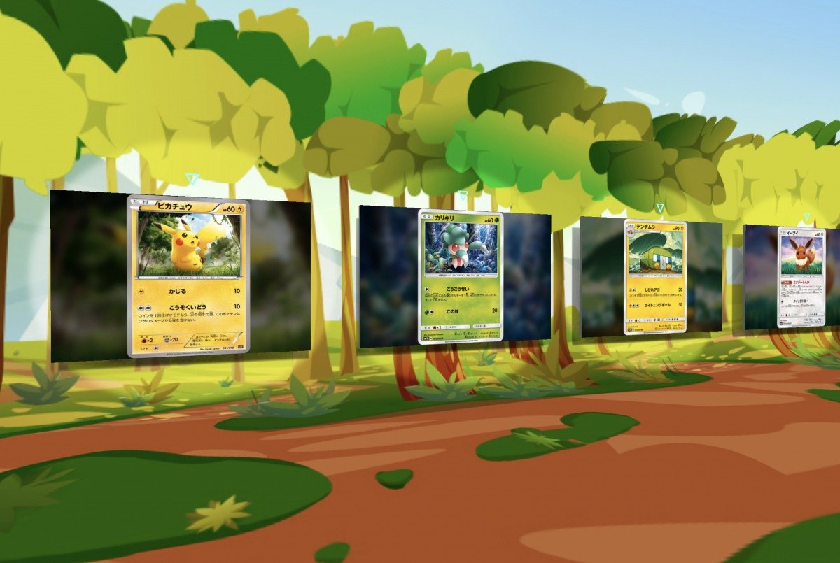 Pokémon Trading Card Game: Online Illustration Exhibition